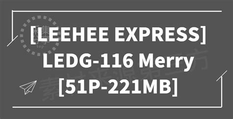 Leehee Express Ledg 116